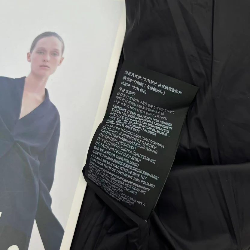 DOWN JACKET WITH FUR HOOD