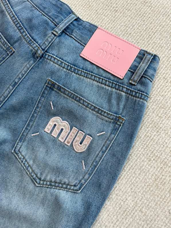 Wide-Leg Denim Jeans MM