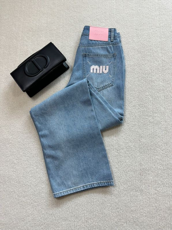Wide-Leg Denim Jeans MM
