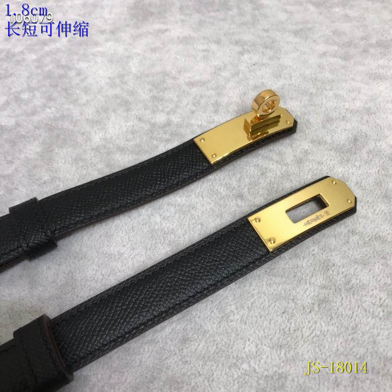 ADJUSTABLE LEATHER BELT 18MM